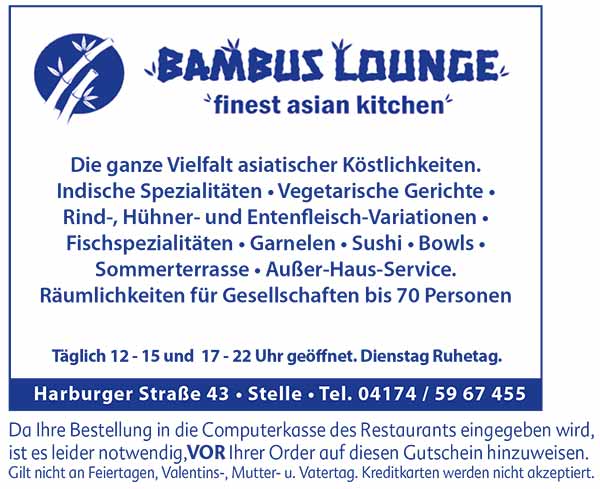Bambus Lounge